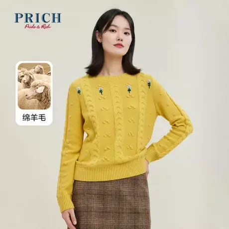 PRICH针织衫新品秋冬新款含绵羊毛绞花短款宽松慵懒风毛衣女商品大图