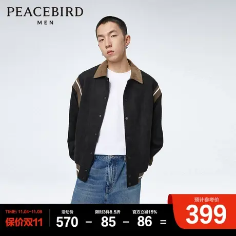 太平鸟男装奥莱  潮流拼接翻领工装夹克男外套商品大图