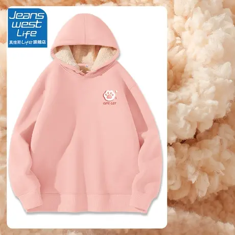 真维斯LIFE女士慵懒风上衣2023新款爆款今年流行漂亮卫衣200-30图片