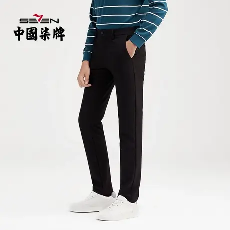 柒牌男士清仓梭织长裤青年休闲商务黑色字母绣花直筒修身男裤子商品大图