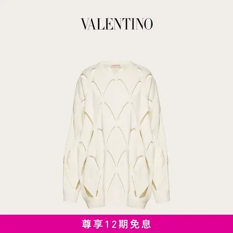 【24期免息】华伦天奴VALENTINO女士菱形镂空羊毛衫图片