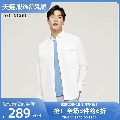 雅戈尔奥莱 男装休闲外穿秋季新品商务时尚双口袋全棉水洗长袖商品大图