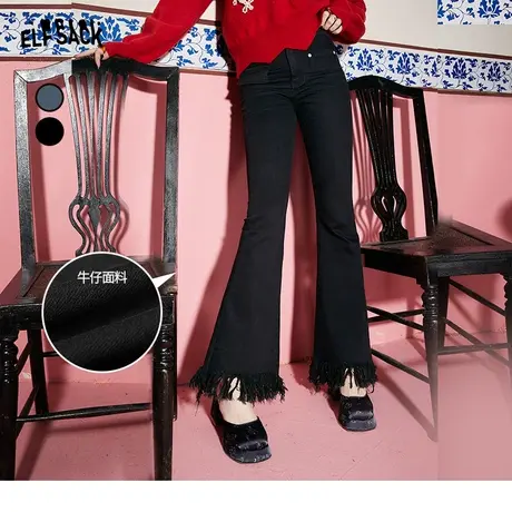 妖精的口袋【秒变大长腿】喇叭牛仔裤女2023秋新款修身显瘦马蹄裤商品大图