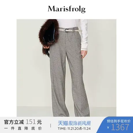 【商场同款】玛丝菲尔西装裤冬季新灰色千鸟格时尚正装裤图片