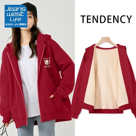 真维斯LIFE开衫连帽卫衣女秋冬新款2023爆款时尚洋气小个子外套潮商品大图