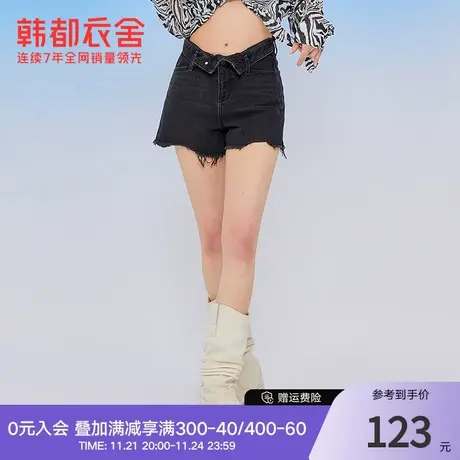 韩都衣舍翻腰显瘦牛仔裤女装阔腿毛边短裤TK01151商品大图