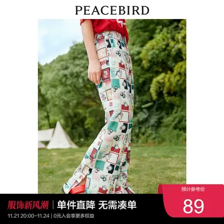 太平鸟高腰阔腿裤女年夏季新款个性满印压褶宽松显瘦休闲裤女商品大图