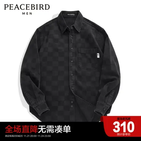 太平鸟男装 2022秋季外穿式衬衫男B1CHC2109商品大图