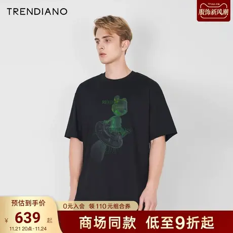 TRENDIANO官方2023新款夏季宽松休闲刺绣印花圆领短袖t恤男商品大图