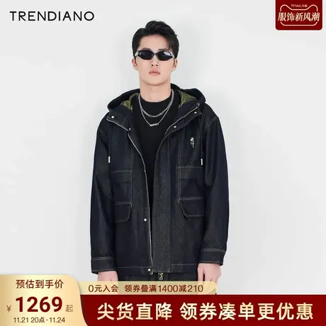 TRENDIANO官方2023新款春季时尚男装潮酷牛仔外套商品大图