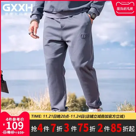 GxxH卫裤男士裤子2023秋冬新品美式潮牌宽松束脚运动休闲长裤商品大图