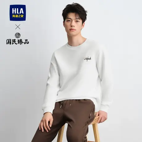 HLA/海澜之家国民臻品卫衣男2023秋季新款微弹刺绣双面织造上衣男商品大图