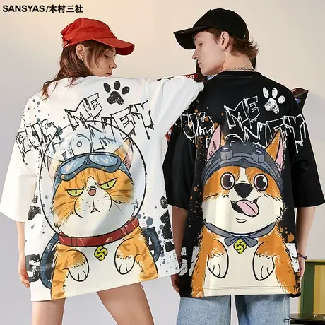 木村三社SANSYAS 卡通猫狗ins潮流情侣装夏季高级感情侣t恤短袖商品大图