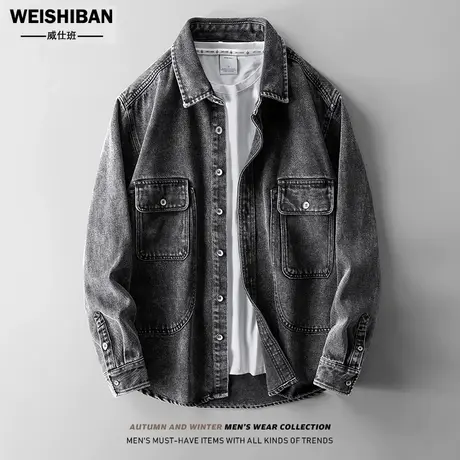 美式休闲复古衬衣型牛仔夹克男秋冬新品立体裁剪拼接工装宽松外套商品大图