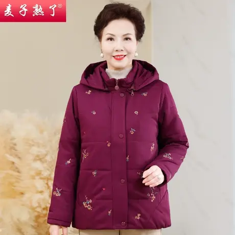 妈妈冬装棉衣服洋气质小个子短款新外套羽绒中老年人女装阔太太袄商品大图