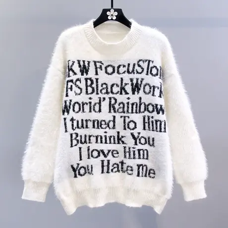 美式字母提花圆领毛衣女秋冬2023新款宽松慵懒风学生减龄针织上衣商品大图