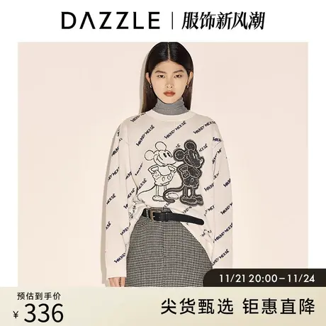 DAZZLE地素 奥莱春季坑条显瘦弹力高领打底针织衫女商品大图