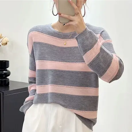 2023秋冬新款高级感条纹圆领针织打底衫超好看慵懒风宽松上衣毛衣商品大图