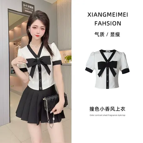 夏衬衫短袖V领商品大图