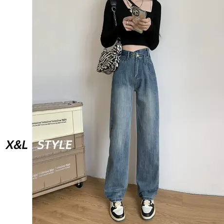 阔腿牛仔裤女春秋2023年新款宽松高腰显瘦设计感垂感拖地直筒裤子图片