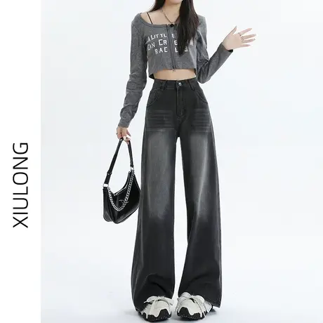 灰色高腰阔腿牛仔裤女春秋冬2024年新款显瘦直筒宽松垂感拖地裤子图片