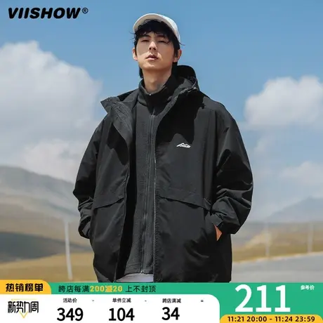 VIISHOW三合一棉衣男生秋冬加厚宽松连帽冲锋衣户外防风潮牌外套商品大图
