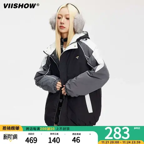 VIISHOW冬季加厚棉衣男生设计感新款拼接撞色插肩袖显瘦保暖棉服商品大图
