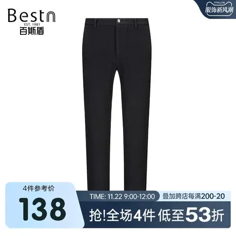 百斯盾男装休闲裤2023秋冬新款简约商务年轻时尚修身小直筒针织裤商品大图