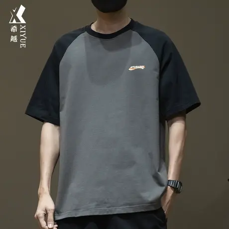 希越250g美式重磅短袖t恤男拼接撞色夏季宽松大码男生半袖体恤衫商品大图