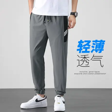 春季春秋款弹力九分速干冰丝运动裤男士束脚哈伦休闲裤子夏季男裤商品大图