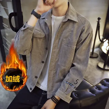 秋冬款灯芯绒外套男修身弹力条绒休闲牛仔夹克男简约百搭工装上衣商品大图