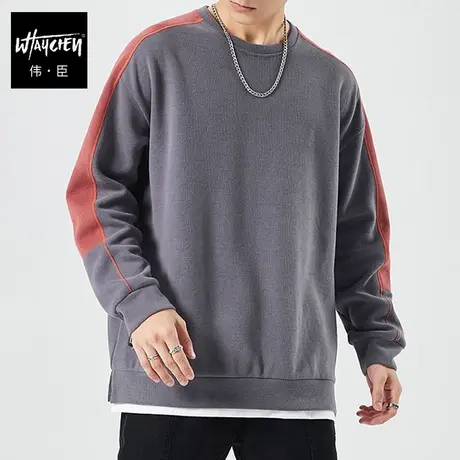 伟臣大码男装加肥加大男卫衣胖子春秋男士秋季圆领拼接长袖青年商品大图