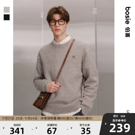 【小花人】bosie秋冬季新款套头毛衫男情侣针织衫百搭宽松毛衣潮商品大图