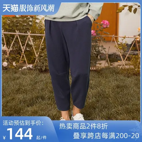 铜牛bless系列双面皱布茧型男休闲居家下装冬季款NK116图片