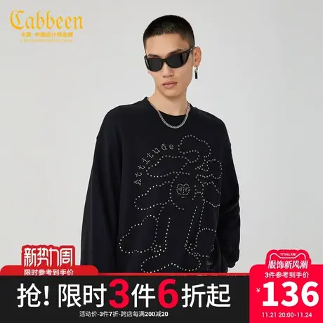 卡宾男装卡通烫钻圆领卫衣潮流趣味宽松纯棉上衣时尚休闲H图片