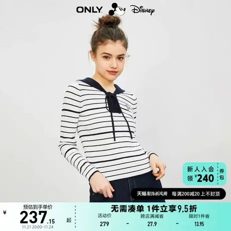 ONLY奥莱2023夏季新款DISNEY匹诺曹联名撞色条纹针织衫图片