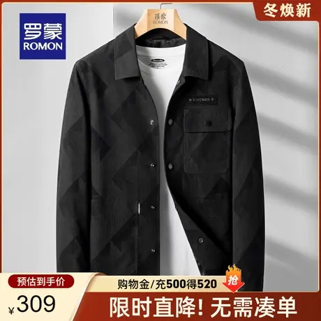 罗蒙男士简约翻领夹克衫2024春季新款潮流印花修身显瘦易打理外套图片