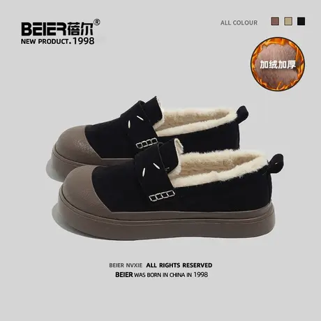 蓓尔棉鞋女款冬季2023年秋冬新款时尚防滑复古加绒保暖勃肯乐福鞋商品大图