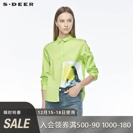 sdeer圣迪奥女装休闲翻领暗门襟人像印花基本款衬衫S19480502图片