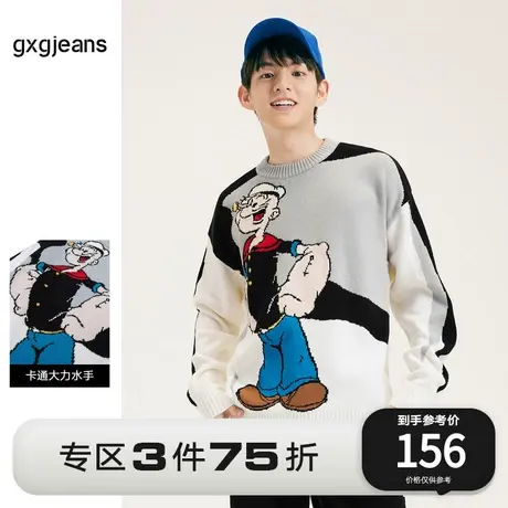清仓gxgjeans男装2021年秋冬季针织衫男潮流联名提花圆领休闲上衣图片