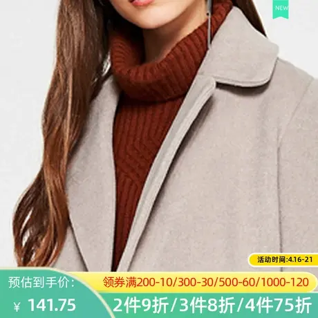 秋水伊人冬新女装西装领双排扣大口袋直筒毛呢大衣I510图片