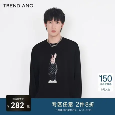 TRENDIANO潮牌官方秋季男装时尚兔子贴布绣链条圆领套头针织衫男商品大图