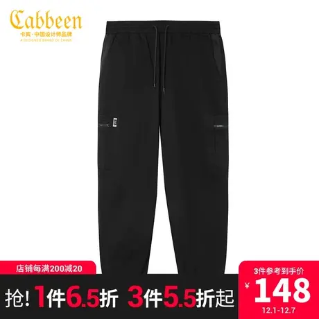 卡宾男装街头休闲裤机能户外潮流宽松工装裤束脚Y商品大图