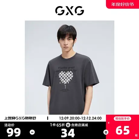 GXG奥莱 22年男装 奥莱男士夏季时尚格纹印花短袖T恤男商品大图