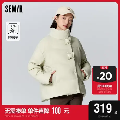 森马羽绒服女设计感条纹肌理oversize冬季2023新款立领外套温柔系商品大图