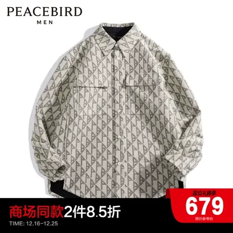 【商场同款】太平鸟男装外穿式衬衫B1CHD4262商品大图