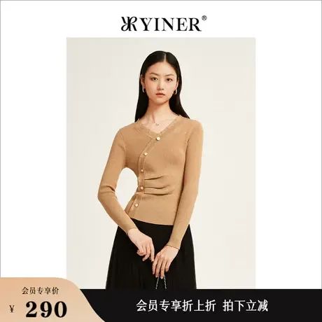 YINER音儿线上专选女装秋含羊毛毛衣条纹v领针织衫图片