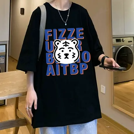 卡通虎头短袖t恤男夏季港风大码ins潮牌字母纯棉休闲宽松打底衫薄商品大图