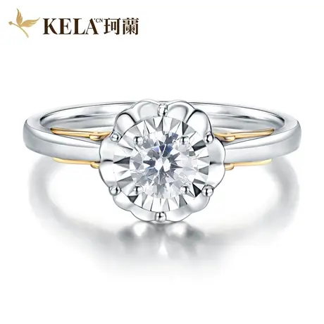 珂兰旗舰店 18K金求婚钻石戒指新款单钻结婚钻戒女Believe系列 P图片