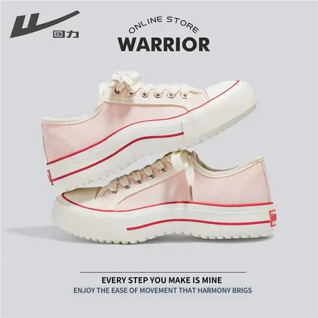 回力官方旗舰店帆布鞋2024春板鞋低帮女鞋休闲百搭简约休闲帆布鞋商品大图